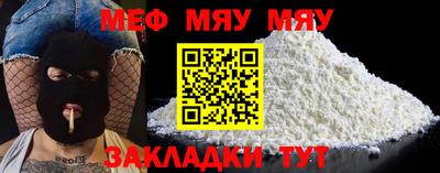 соль ск Берёзовский