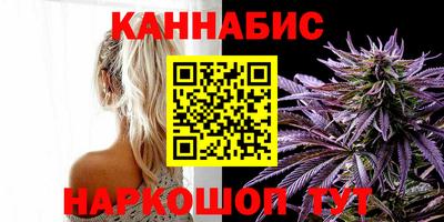 гашиш Беслан