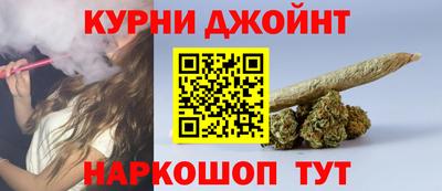 соль ск Берёзовский