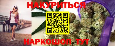соль ск Берёзовский