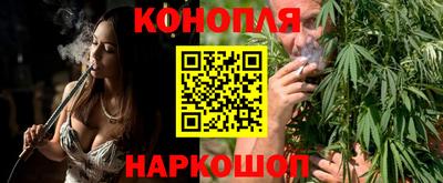 гашиш Беслан