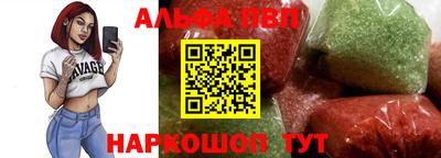 гашиш Беслан
