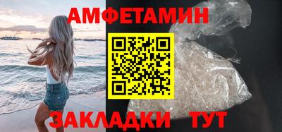 гашиш Беслан