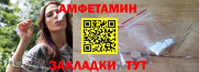 гашиш Беслан