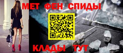 гашиш Беслан