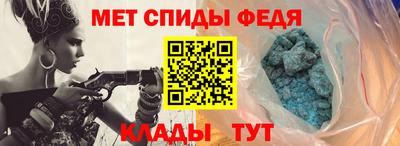 гашиш Беслан