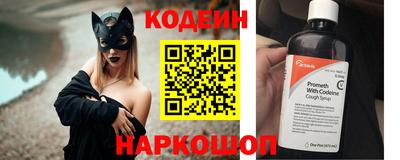 гашиш Беслан