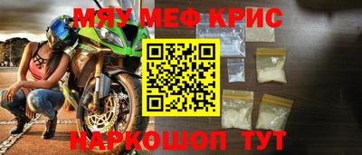 гашиш Беслан