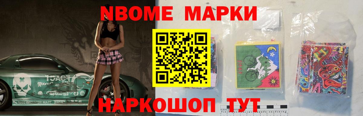 Лсд 25 экстази ecstasy  ЛСД экстази ecstasy  Калуга  LSD-25 экстази  Вход с VPN 
